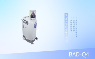 骨齡檢測(cè)儀